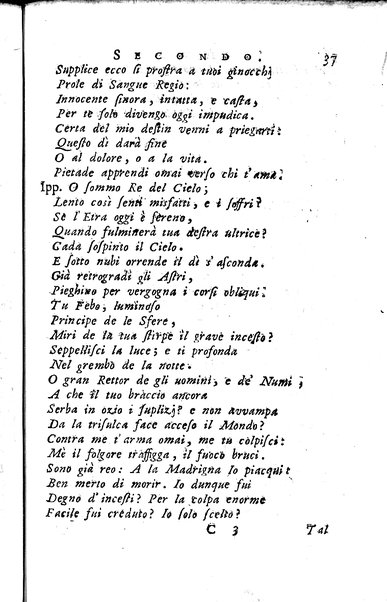 1: La Medea tragedia attribuita a L. Anneo Seneca il morale filosofo, trasportata in versi, sciolti del nostro idioma da Benedetto Pasqualigo ...