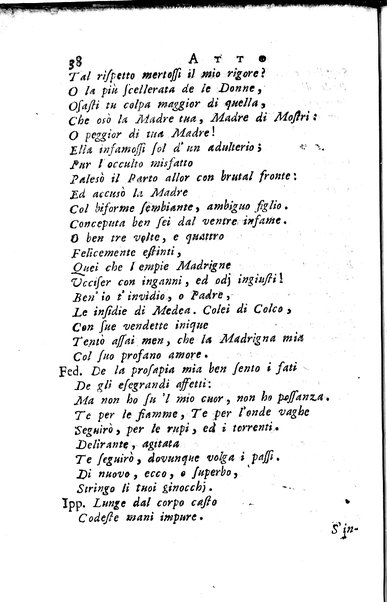 1: La Medea tragedia attribuita a L. Anneo Seneca il morale filosofo, trasportata in versi, sciolti del nostro idioma da Benedetto Pasqualigo ...