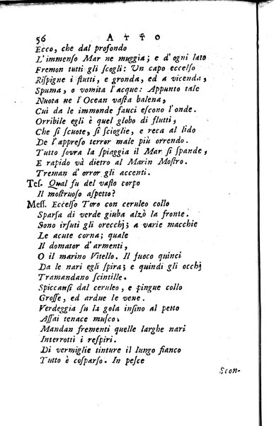 1: La Medea tragedia attribuita a L. Anneo Seneca il morale filosofo, trasportata in versi, sciolti del nostro idioma da Benedetto Pasqualigo ...