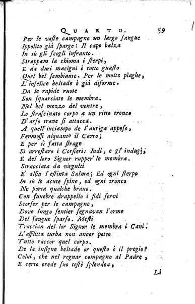 1: La Medea tragedia attribuita a L. Anneo Seneca il morale filosofo, trasportata in versi, sciolti del nostro idioma da Benedetto Pasqualigo ...