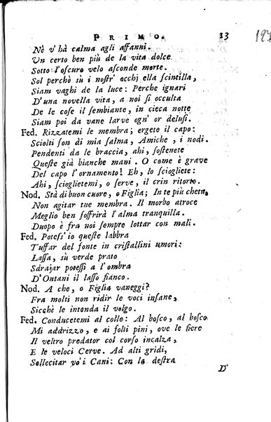 1: La Medea tragedia attribuita a L. Anneo Seneca il morale filosofo, trasportata in versi, sciolti del nostro idioma da Benedetto Pasqualigo ...