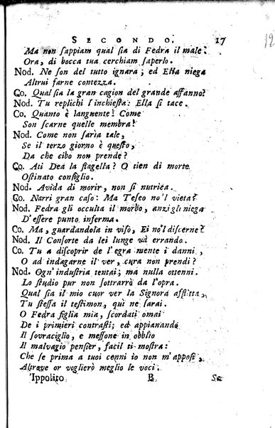 1: La Medea tragedia attribuita a L. Anneo Seneca il morale filosofo, trasportata in versi, sciolti del nostro idioma da Benedetto Pasqualigo ...