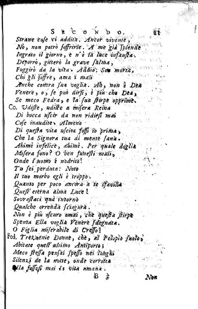 1: La Medea tragedia attribuita a L. Anneo Seneca il morale filosofo, trasportata in versi, sciolti del nostro idioma da Benedetto Pasqualigo ...