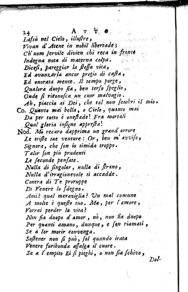 1: La Medea tragedia attribuita a L. Anneo Seneca il morale filosofo, trasportata in versi, sciolti del nostro idioma da Benedetto Pasqualigo ...