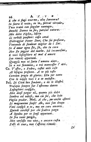 1: La Medea tragedia attribuita a L. Anneo Seneca il morale filosofo, trasportata in versi, sciolti del nostro idioma da Benedetto Pasqualigo ...