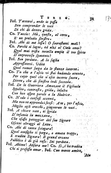 1: La Medea tragedia attribuita a L. Anneo Seneca il morale filosofo, trasportata in versi, sciolti del nostro idioma da Benedetto Pasqualigo ...