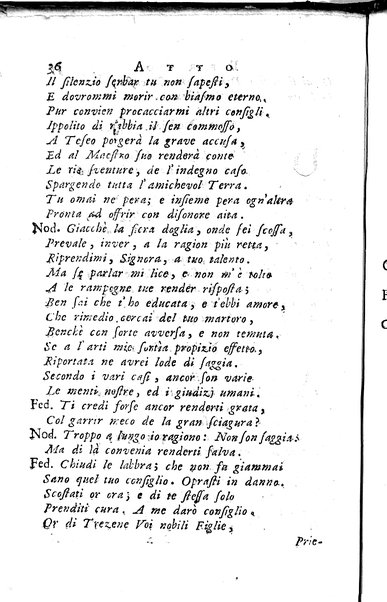 1: La Medea tragedia attribuita a L. Anneo Seneca il morale filosofo, trasportata in versi, sciolti del nostro idioma da Benedetto Pasqualigo ...