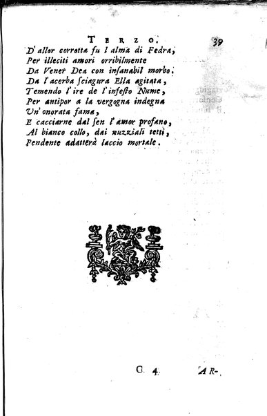 1: La Medea tragedia attribuita a L. Anneo Seneca il morale filosofo, trasportata in versi, sciolti del nostro idioma da Benedetto Pasqualigo ...