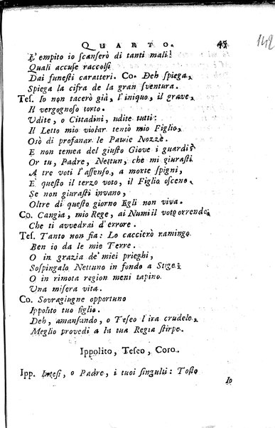 1: La Medea tragedia attribuita a L. Anneo Seneca il morale filosofo, trasportata in versi, sciolti del nostro idioma da Benedetto Pasqualigo ...