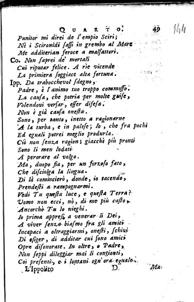 1: La Medea tragedia attribuita a L. Anneo Seneca il morale filosofo, trasportata in versi, sciolti del nostro idioma da Benedetto Pasqualigo ...