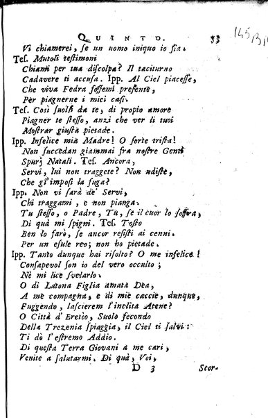 1: La Medea tragedia attribuita a L. Anneo Seneca il morale filosofo, trasportata in versi, sciolti del nostro idioma da Benedetto Pasqualigo ...