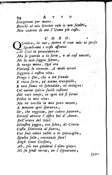 1: La Medea tragedia attribuita a L. Anneo Seneca il morale filosofo, trasportata in versi, sciolti del nostro idioma da Benedetto Pasqualigo ...