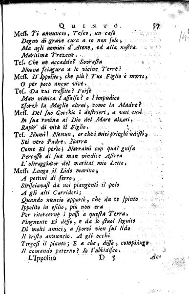 1: La Medea tragedia attribuita a L. Anneo Seneca il morale filosofo, trasportata in versi, sciolti del nostro idioma da Benedetto Pasqualigo ...