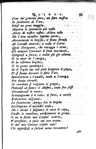 1: La Medea tragedia attribuita a L. Anneo Seneca il morale filosofo, trasportata in versi, sciolti del nostro idioma da Benedetto Pasqualigo ...