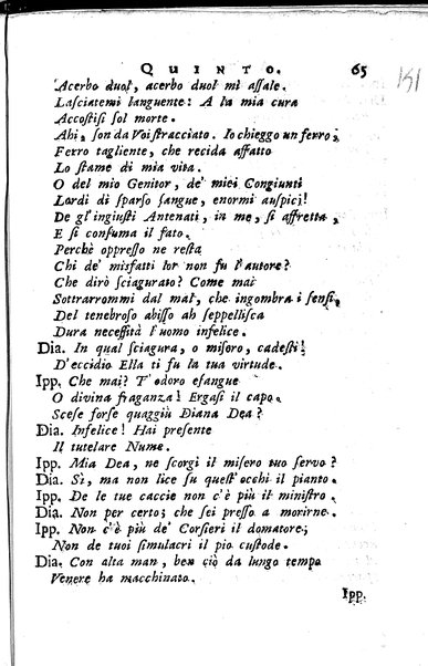 1: La Medea tragedia attribuita a L. Anneo Seneca il morale filosofo, trasportata in versi, sciolti del nostro idioma da Benedetto Pasqualigo ...