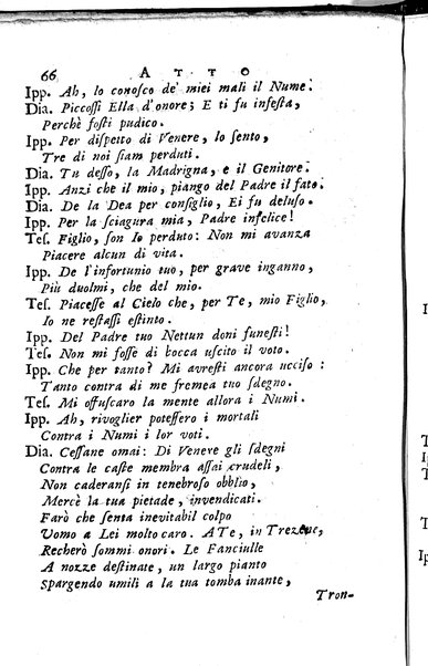 1: La Medea tragedia attribuita a L. Anneo Seneca il morale filosofo, trasportata in versi, sciolti del nostro idioma da Benedetto Pasqualigo ...