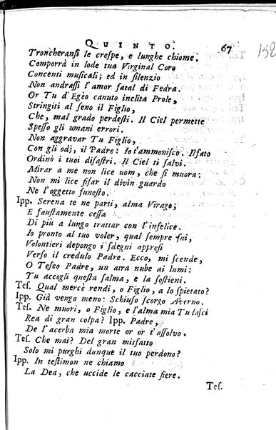 1: La Medea tragedia attribuita a L. Anneo Seneca il morale filosofo, trasportata in versi, sciolti del nostro idioma da Benedetto Pasqualigo ...