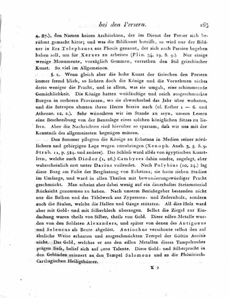 [Die geschichte der baukunst bei den alten. Von A. Hirt. Erster [-Dritter] band] 1