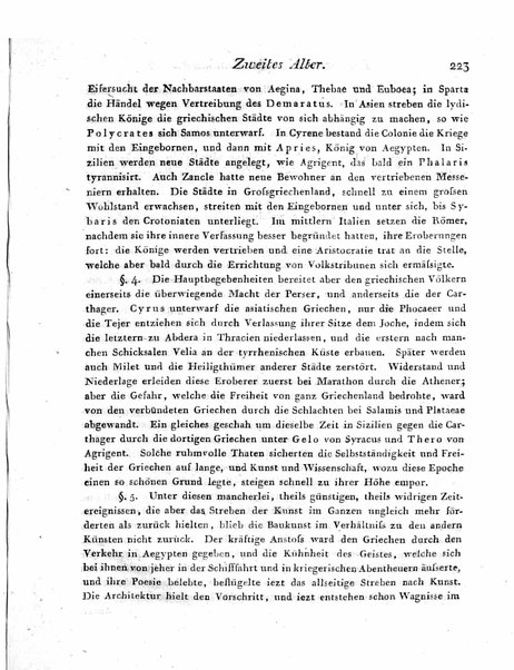 [Die geschichte der baukunst bei den alten. Von A. Hirt. Erster [-Dritter] band] 1
