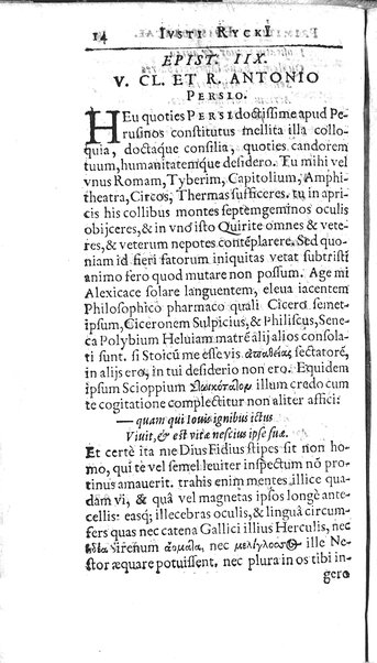 Iusti RickI ... Primitiae epistolicæ, ad Jtalos & Belgas, quive in ijs locis. Ill.mo ... D. Michaeli Angelo Tunto, S.R.E. cardinali ... centuria prima