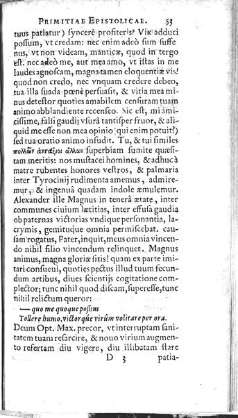 Iusti RickI ... Primitiae epistolicæ, ad Jtalos & Belgas, quive in ijs locis. Ill.mo ... D. Michaeli Angelo Tunto, S.R.E. cardinali ... centuria prima