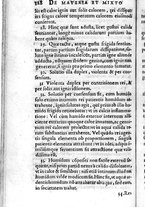 libroantico/BVEE085983/0175