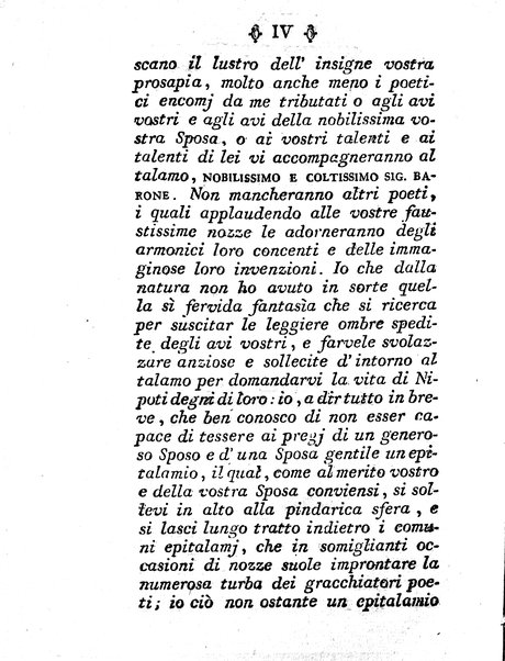 L'epitalamio di Catullo sulle nozze di Teti e di Peleo tradotto in ottava rima da Giuseppe Petrucci ... A cui si aggiungono alcune Odi scelte d'Anacreonte tradotte in canzonette italiane dal conte Imerio Piacenti