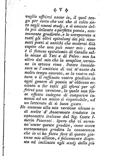 L'epitalamio di Catullo sulle nozze di Teti e di Peleo tradotto in ottava rima da Giuseppe Petrucci ... A cui si aggiungono alcune Odi scelte d'Anacreonte tradotte in canzonette italiane dal conte Imerio Piacenti