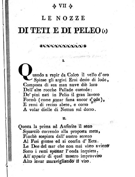 L'epitalamio di Catullo sulle nozze di Teti e di Peleo tradotto in ottava rima da Giuseppe Petrucci ... A cui si aggiungono alcune Odi scelte d'Anacreonte tradotte in canzonette italiane dal conte Imerio Piacenti