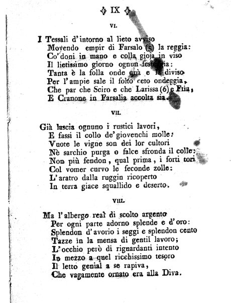L'epitalamio di Catullo sulle nozze di Teti e di Peleo tradotto in ottava rima da Giuseppe Petrucci ... A cui si aggiungono alcune Odi scelte d'Anacreonte tradotte in canzonette italiane dal conte Imerio Piacenti