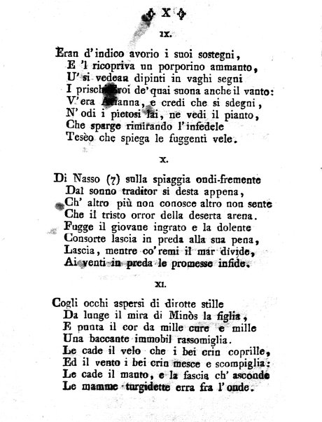 L'epitalamio di Catullo sulle nozze di Teti e di Peleo tradotto in ottava rima da Giuseppe Petrucci ... A cui si aggiungono alcune Odi scelte d'Anacreonte tradotte in canzonette italiane dal conte Imerio Piacenti