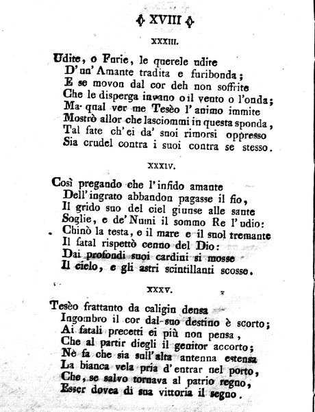 L'epitalamio di Catullo sulle nozze di Teti e di Peleo tradotto in ottava rima da Giuseppe Petrucci ... A cui si aggiungono alcune Odi scelte d'Anacreonte tradotte in canzonette italiane dal conte Imerio Piacenti