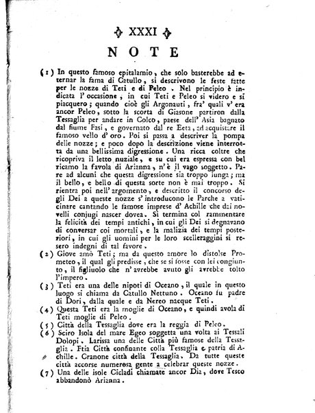 L'epitalamio di Catullo sulle nozze di Teti e di Peleo tradotto in ottava rima da Giuseppe Petrucci ... A cui si aggiungono alcune Odi scelte d'Anacreonte tradotte in canzonette italiane dal conte Imerio Piacenti
