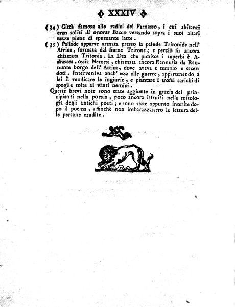 L'epitalamio di Catullo sulle nozze di Teti e di Peleo tradotto in ottava rima da Giuseppe Petrucci ... A cui si aggiungono alcune Odi scelte d'Anacreonte tradotte in canzonette italiane dal conte Imerio Piacenti