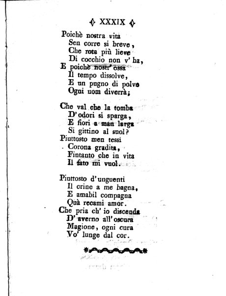 L'epitalamio di Catullo sulle nozze di Teti e di Peleo tradotto in ottava rima da Giuseppe Petrucci ... A cui si aggiungono alcune Odi scelte d'Anacreonte tradotte in canzonette italiane dal conte Imerio Piacenti