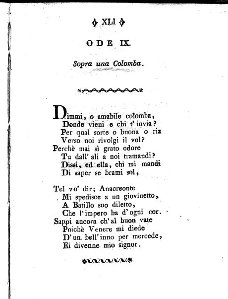 L'epitalamio di Catullo sulle nozze di Teti e di Peleo tradotto in ottava rima da Giuseppe Petrucci ... A cui si aggiungono alcune Odi scelte d'Anacreonte tradotte in canzonette italiane dal conte Imerio Piacenti