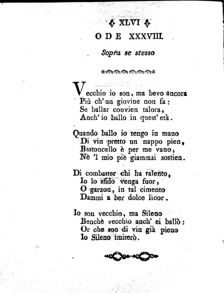 L'epitalamio di Catullo sulle nozze di Teti e di Peleo tradotto in ottava rima da Giuseppe Petrucci ... A cui si aggiungono alcune Odi scelte d'Anacreonte tradotte in canzonette italiane dal conte Imerio Piacenti