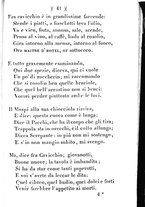 libroantico/CAG0054079/0042