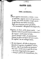 libroantico/CAG0054079/0165