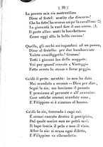 libroantico/CAG0054079/0207