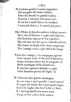 libroantico/CAG0054079/0227