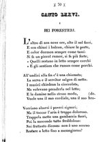 libroantico/CAG0054079/0239