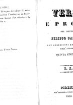 libroantico/CAG0054085/0086