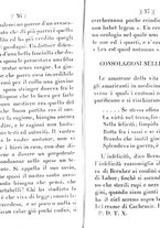 libroantico/CAG0054085/0104