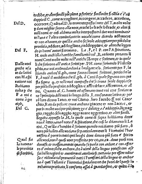 Regole osseruanze, et auuertenze sopra lo scriuere correttamente la lingua uolgare toscana in prosa & in uersi