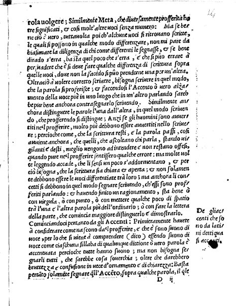 Regole osseruanze, et auuertenze sopra lo scriuere correttamente la lingua uolgare toscana in prosa & in uersi