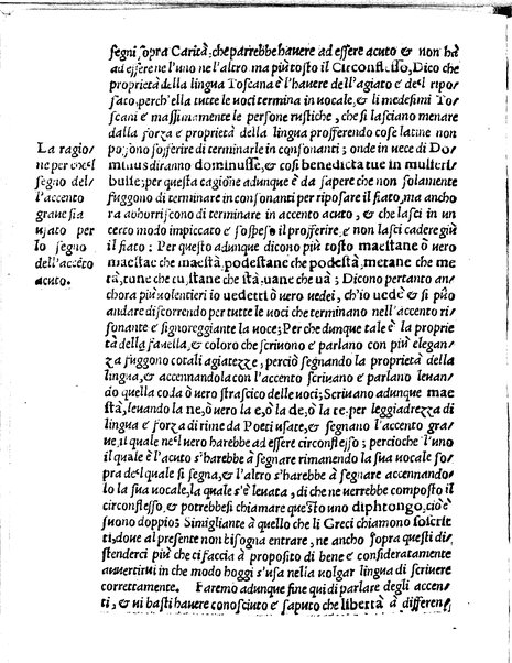 Regole osseruanze, et auuertenze sopra lo scriuere correttamente la lingua uolgare toscana in prosa & in uersi