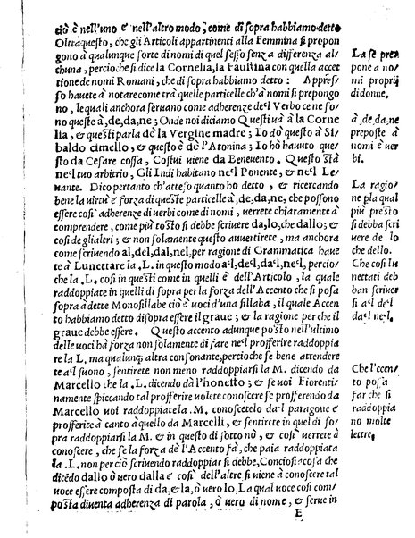 Regole osseruanze, et auuertenze sopra lo scriuere correttamente la lingua uolgare toscana in prosa & in uersi