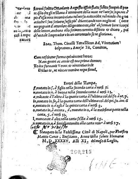 Regole osseruanze, et auuertenze sopra lo scriuere correttamente la lingua uolgare toscana in prosa & in uersi