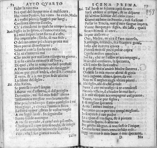 Demetrio tragedia di Girolamo Rocco Accademico Humorista detto l'Ottuso. All'illustrissimo ... marchese Sforza Pallauicino